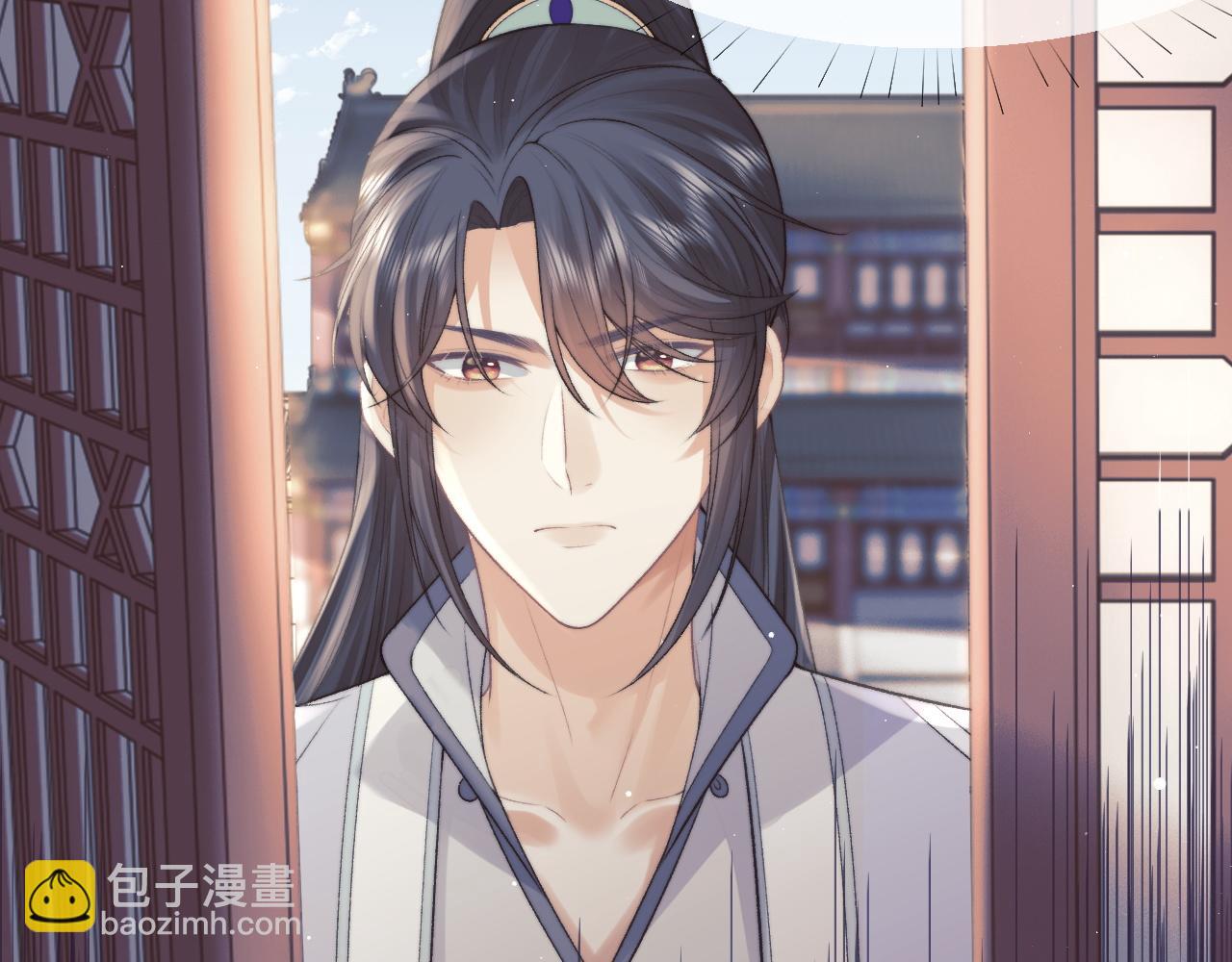 第21话 杀了师尊？！(1/3)-第21话