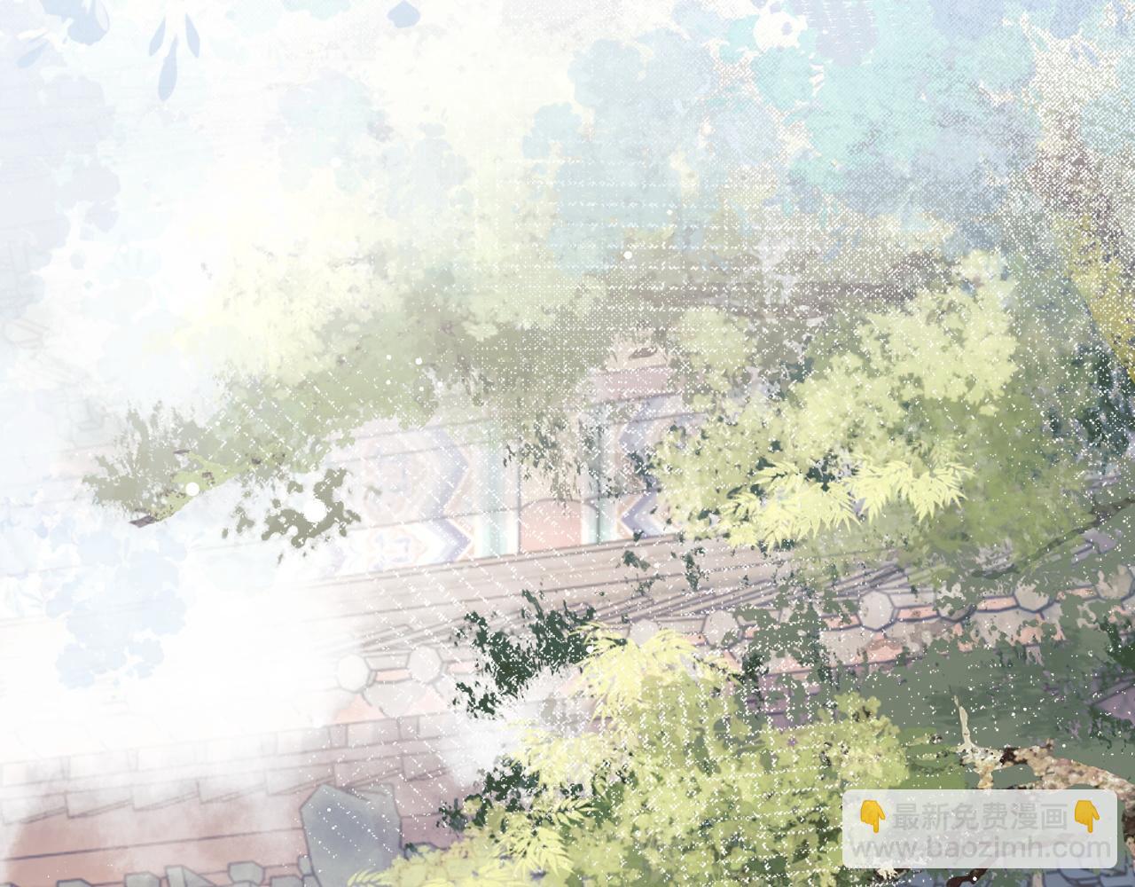 第23话 那师尊喜欢我？(1/2)-第23话