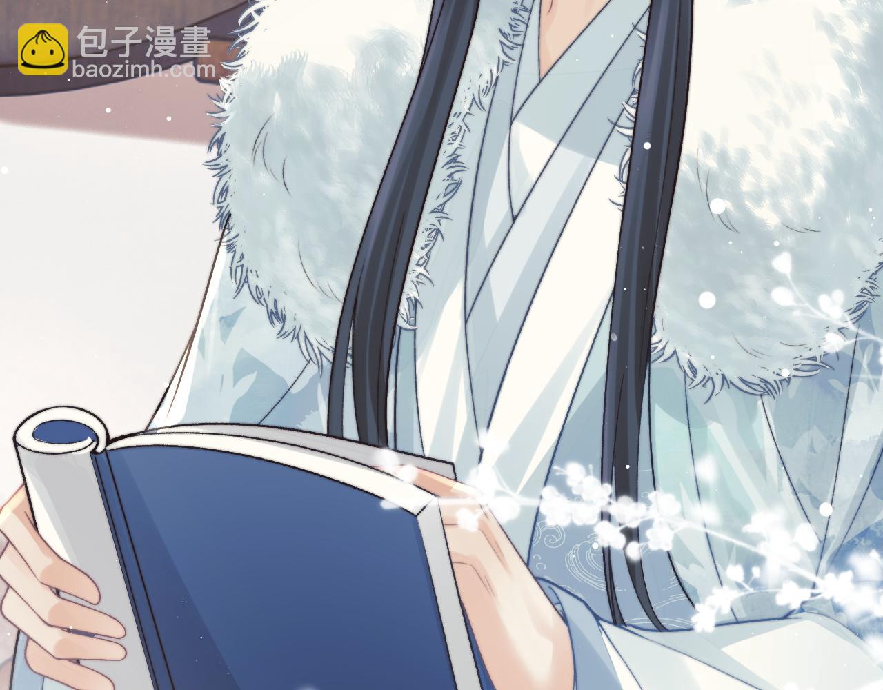 第23话 那师尊喜欢我？(1/2)-第23话