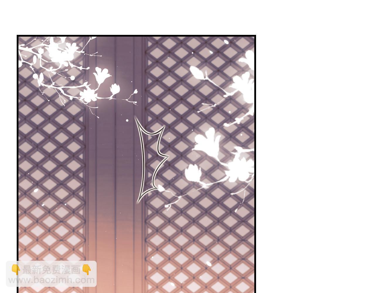 第27话 我们的关系是&hellip;&hellip;？(1/2)-第27话