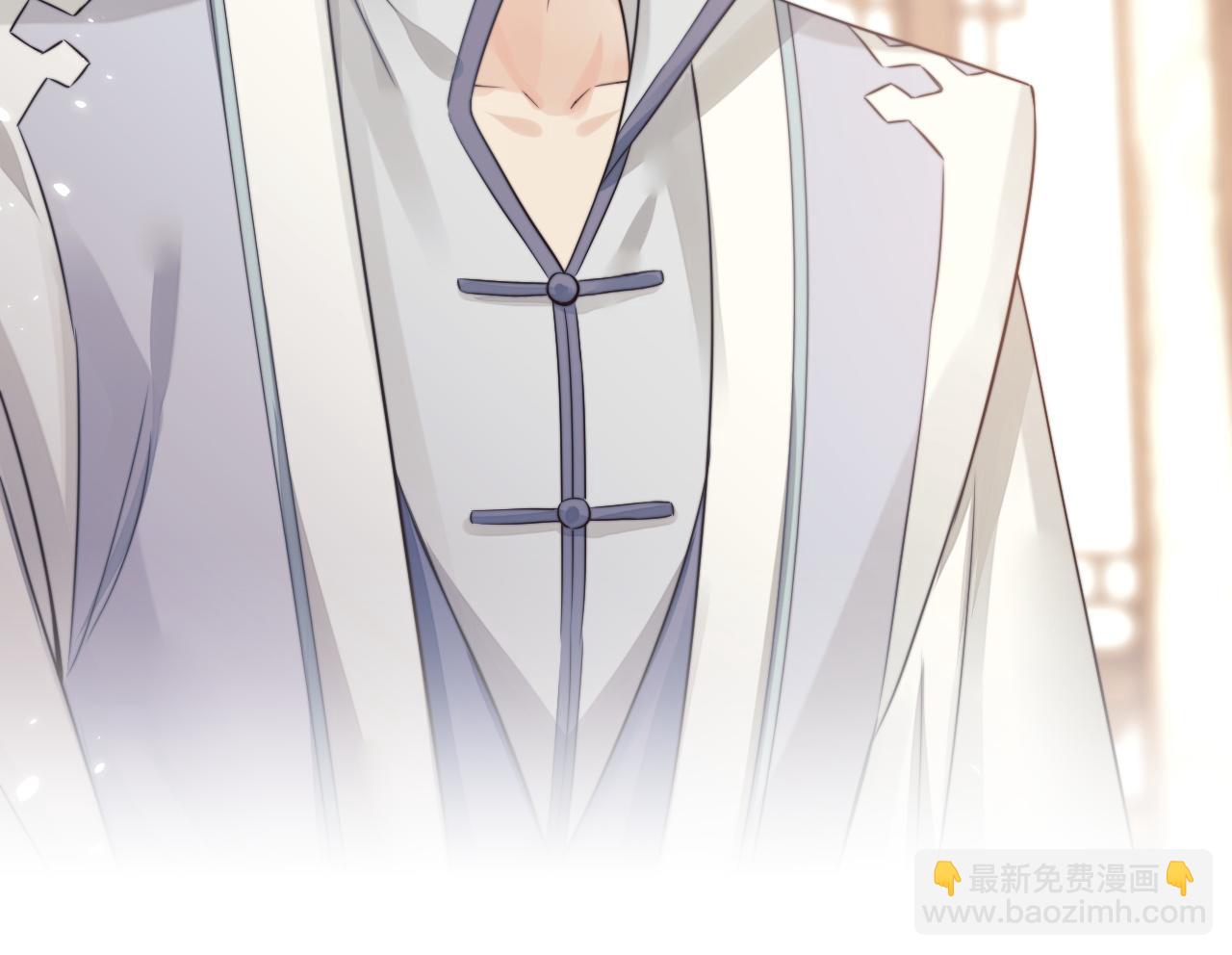 第27话 我们的关系是&hellip;&hellip;？(1/2)-第27话