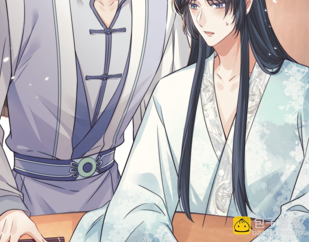 第27话 我们的关系是&hellip;&hellip;？(1/2)-第27话