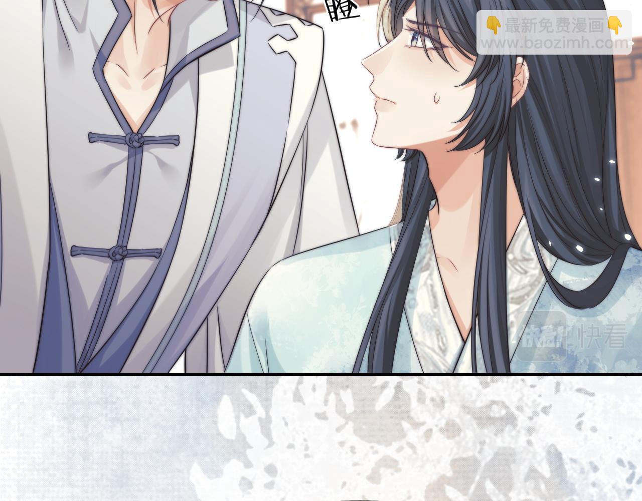 第27话 我们的关系是&hellip;&hellip;？(1/2)-第27话