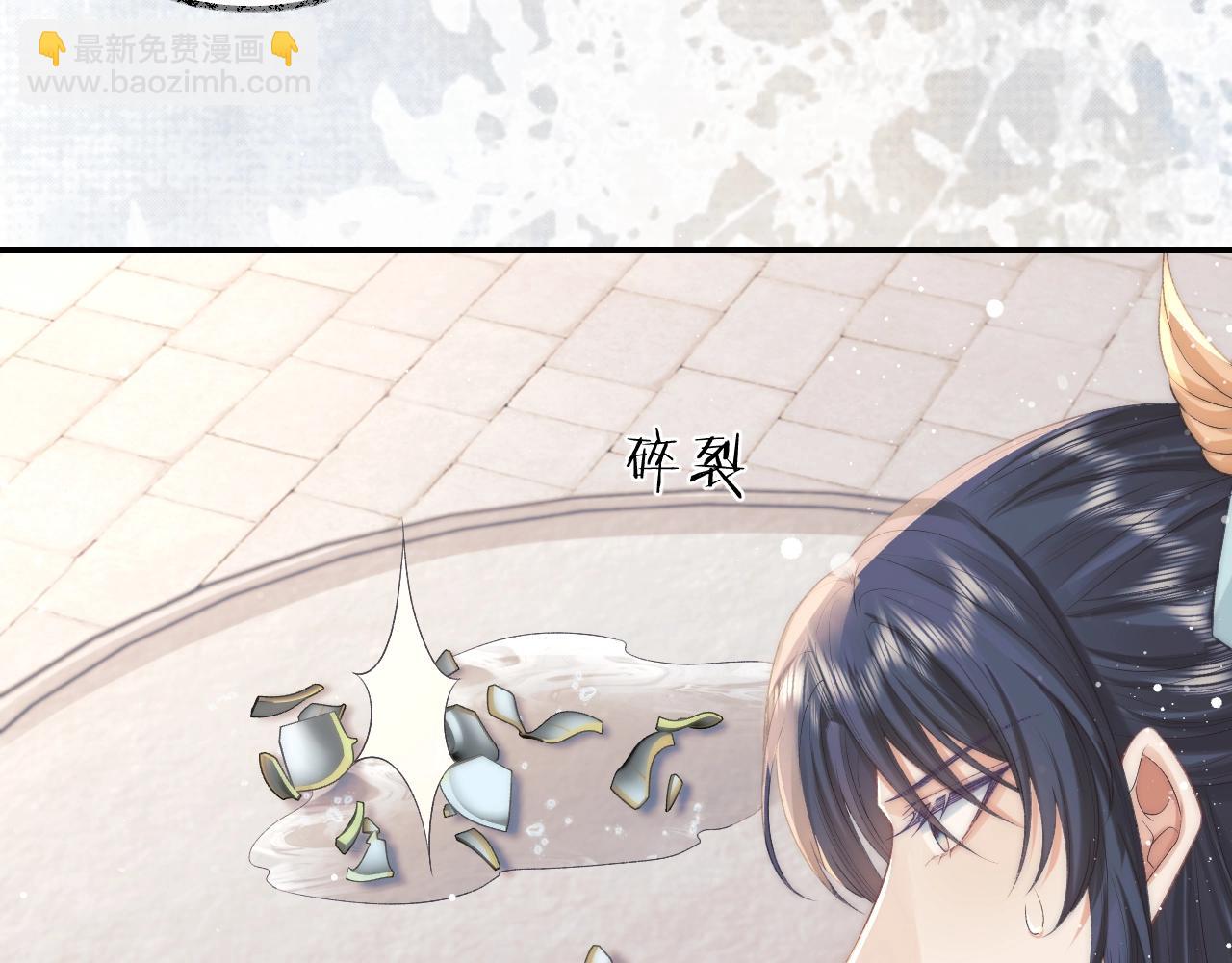 第29话 崽崽入魔了？！(1/3)-第29话