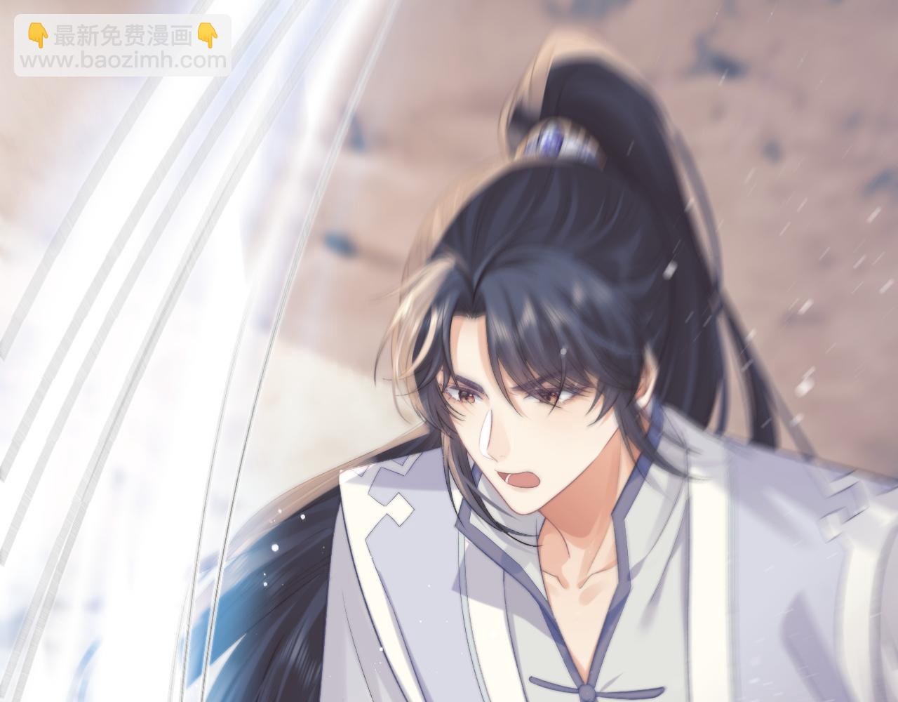 第29话 崽崽入魔了？！(1/3)-第29话