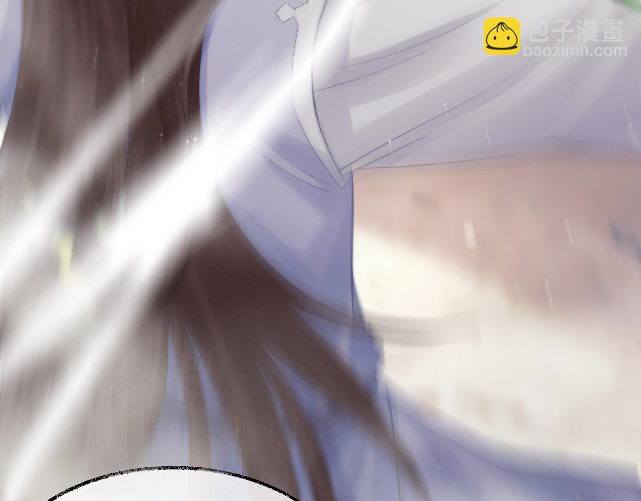 第29话 崽崽入魔了？！(1/3)-第29话