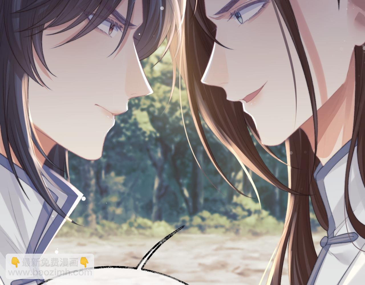 第29话 崽崽入魔了？！(1/3)-第29话