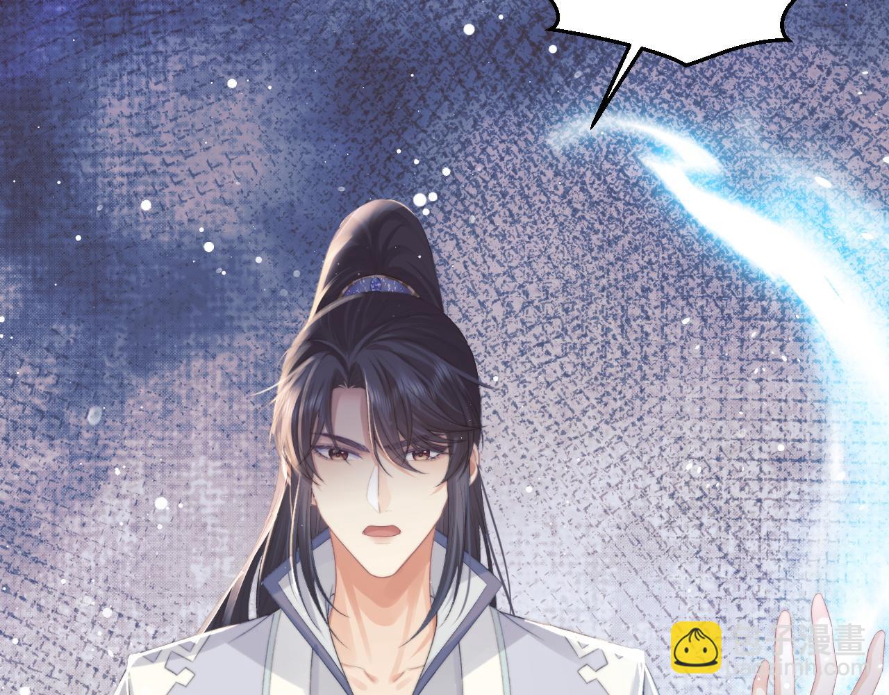 第29话 崽崽入魔了？！(1/3)-第29话