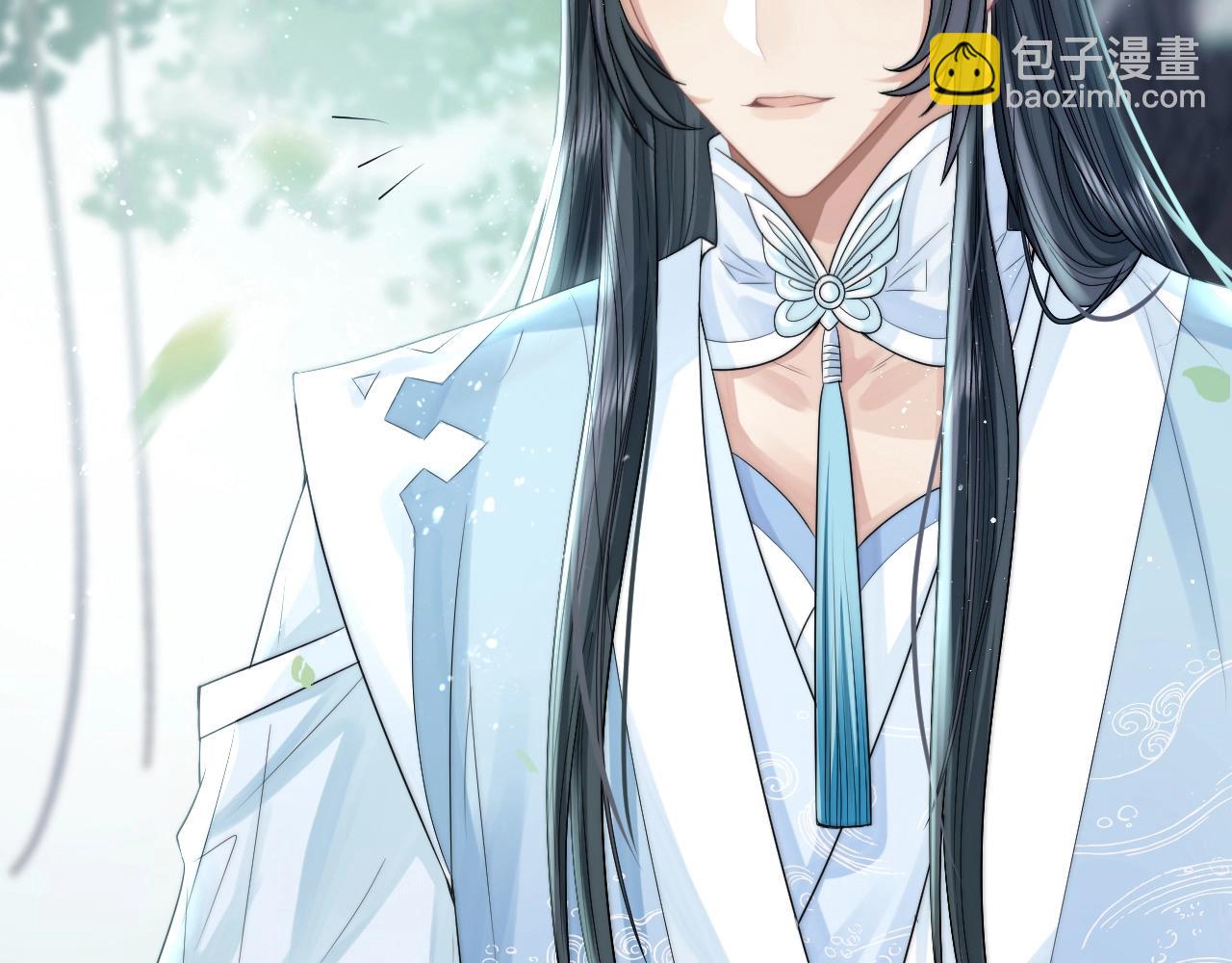 第3话 让你看看我配不配！(1/2)-第3话