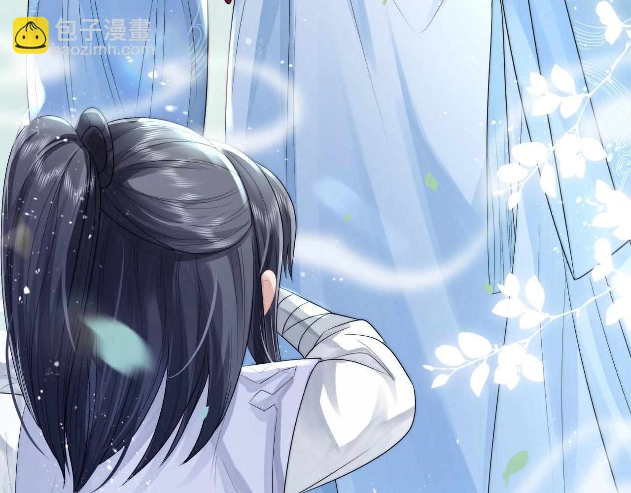 第3话 让你看看我配不配！(1/2)-第3话