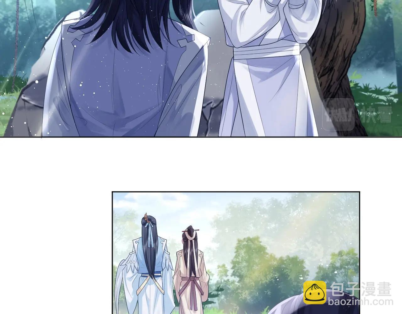 第3话 让你看看我配不配！(1/2)-第3话