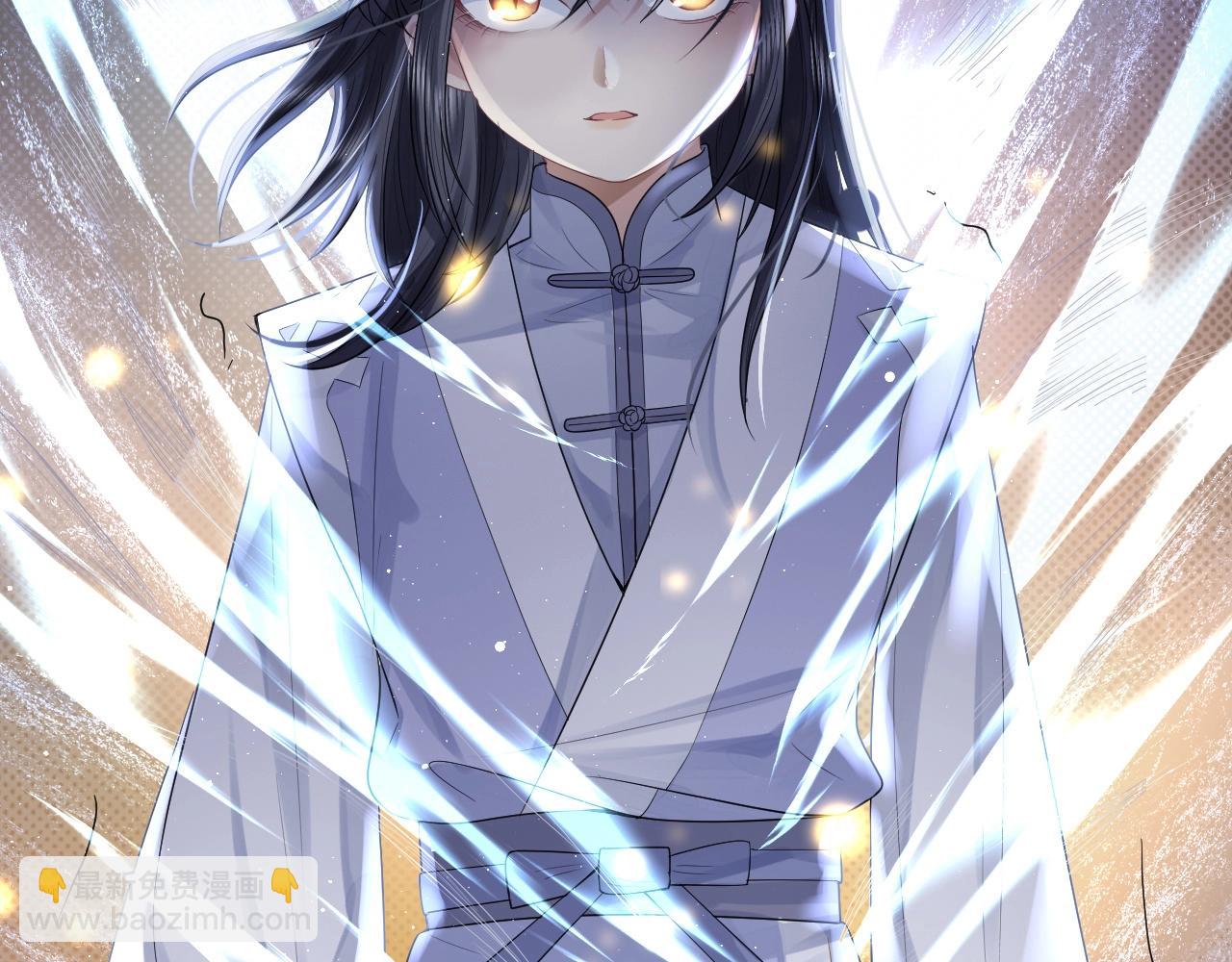 第3话 让你看看我配不配！(1/2)-第3话