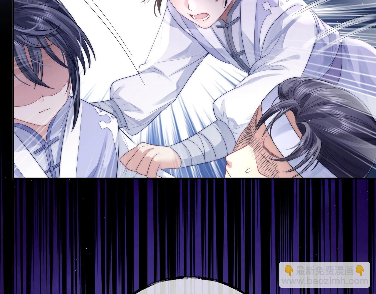 第3话 让你看看我配不配！(1/2)-第3话