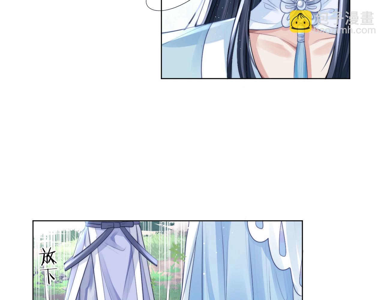 第3话 让你看看我配不配！(1/2)-第3话