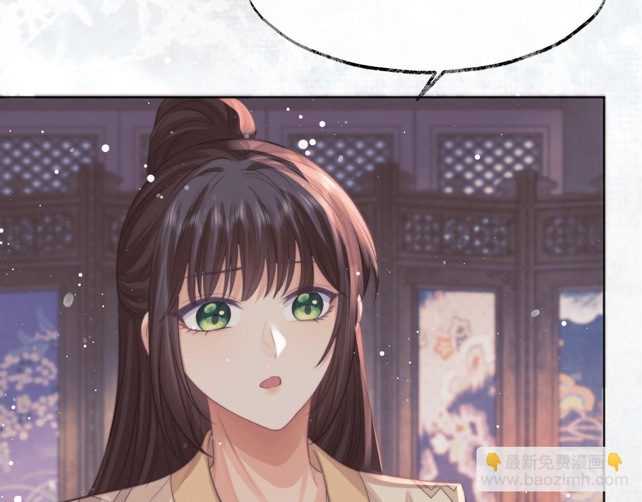 第31话 欲求翻涌(1/3)-第31话