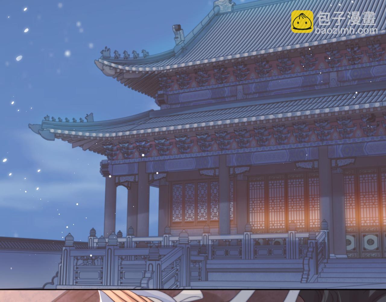 第31话 欲求翻涌(1/3)-第31话