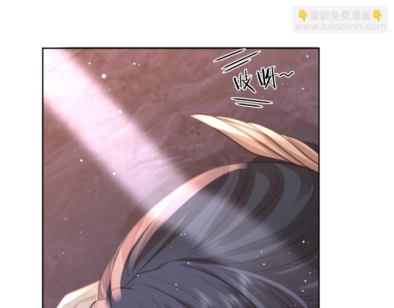 第31话 欲求翻涌(1/3)-第31话