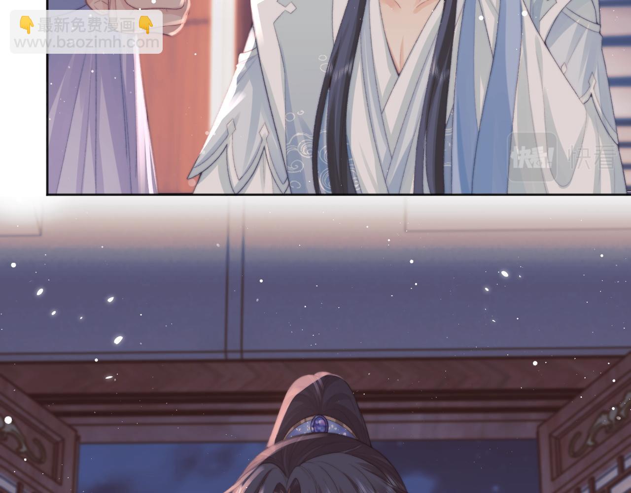 第31话 欲求翻涌(1/3)-第31话