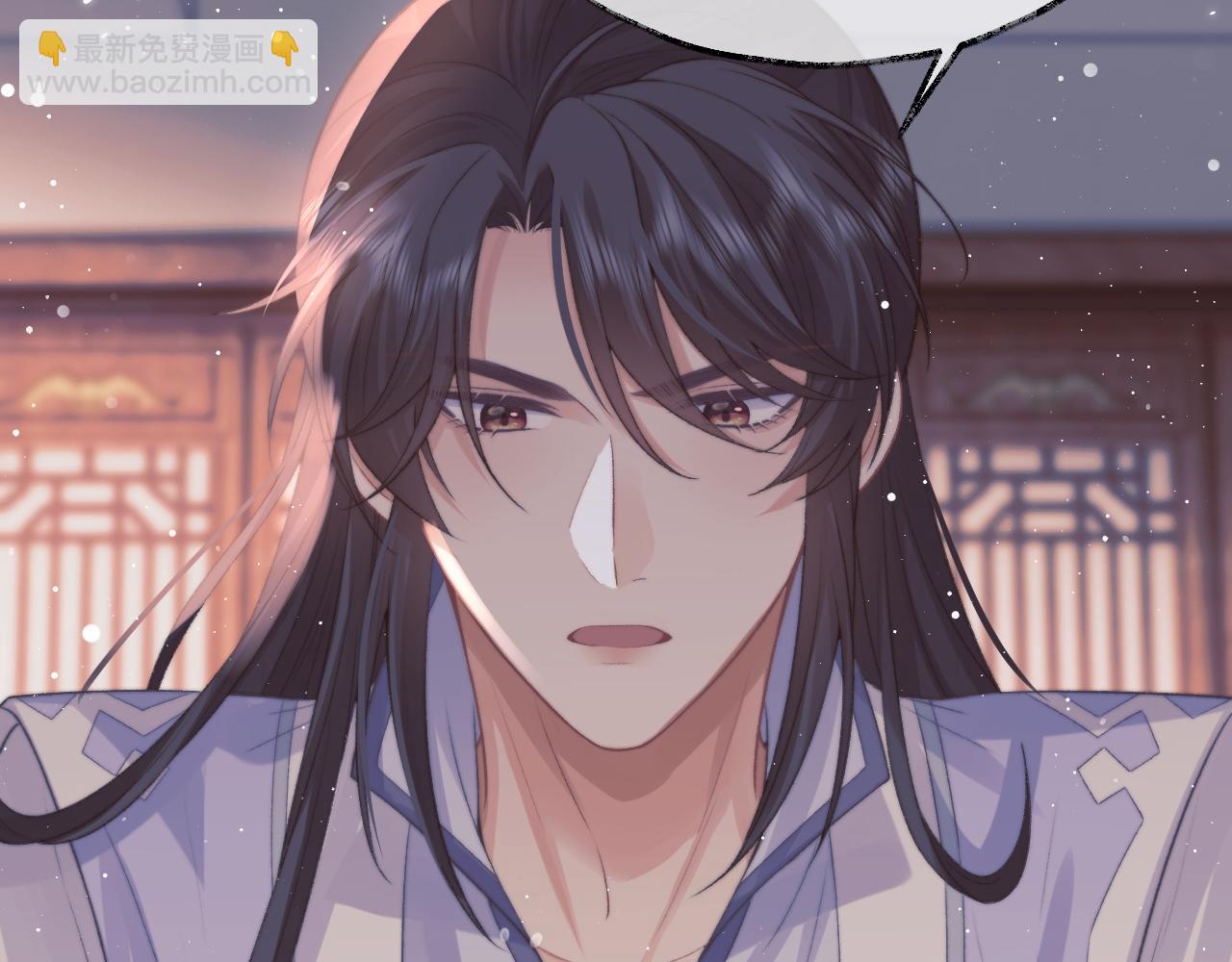 第31话 欲求翻涌(1/3)-第31话