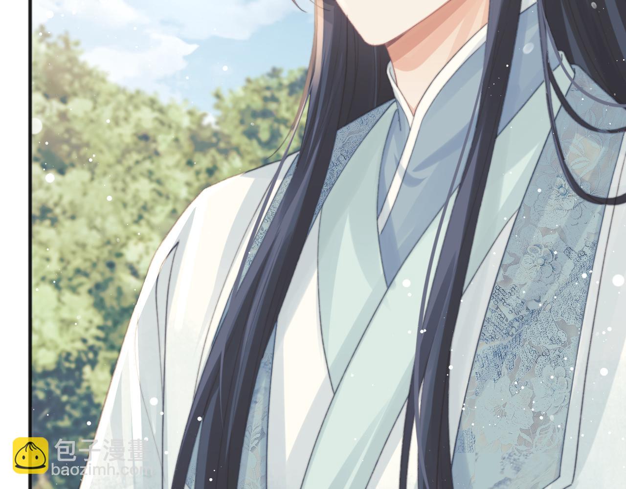 第33话 师尊要跟谁私奔？！(1/3)-第33话