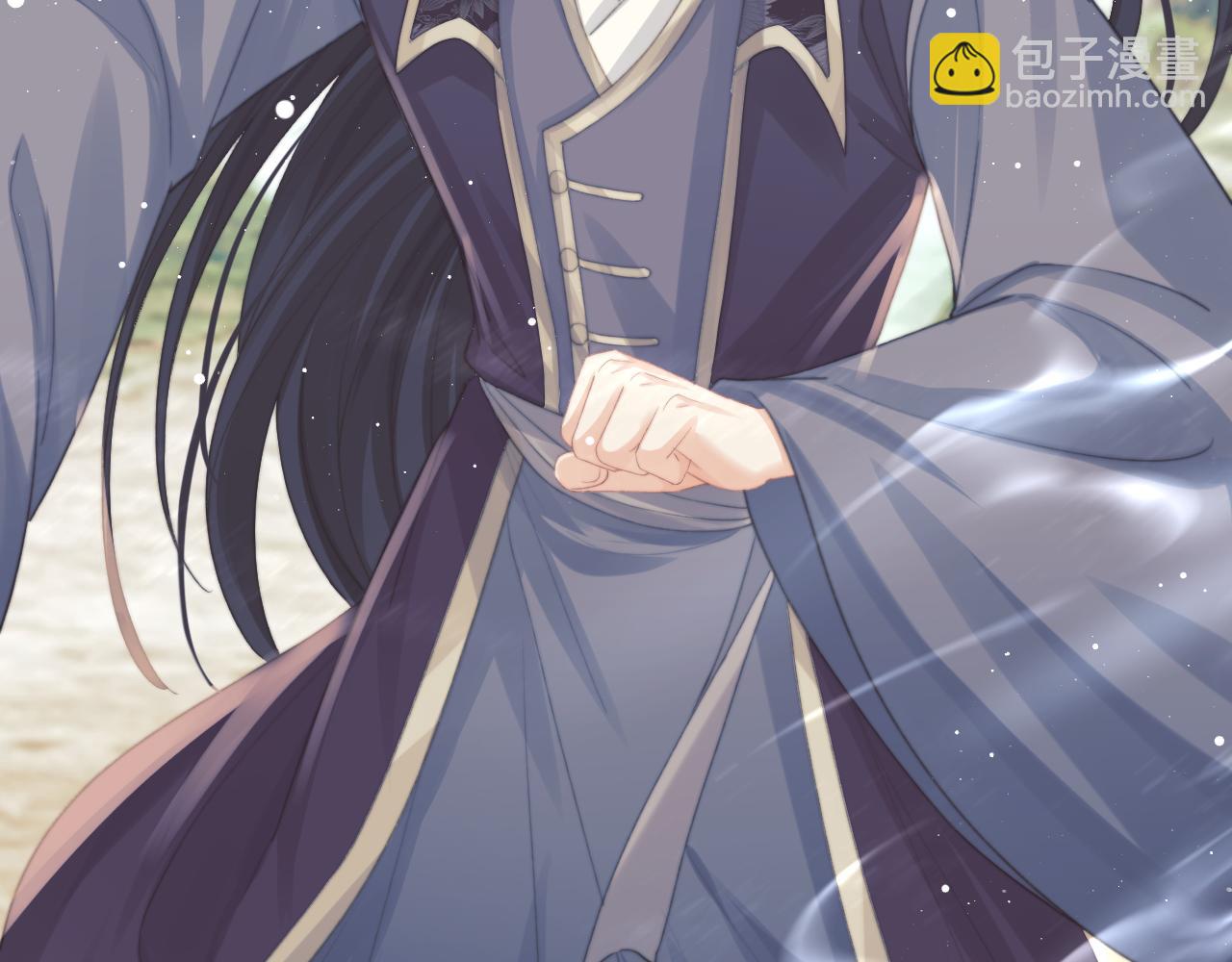 第33话 师尊要跟谁私奔？！(1/3)-第33话