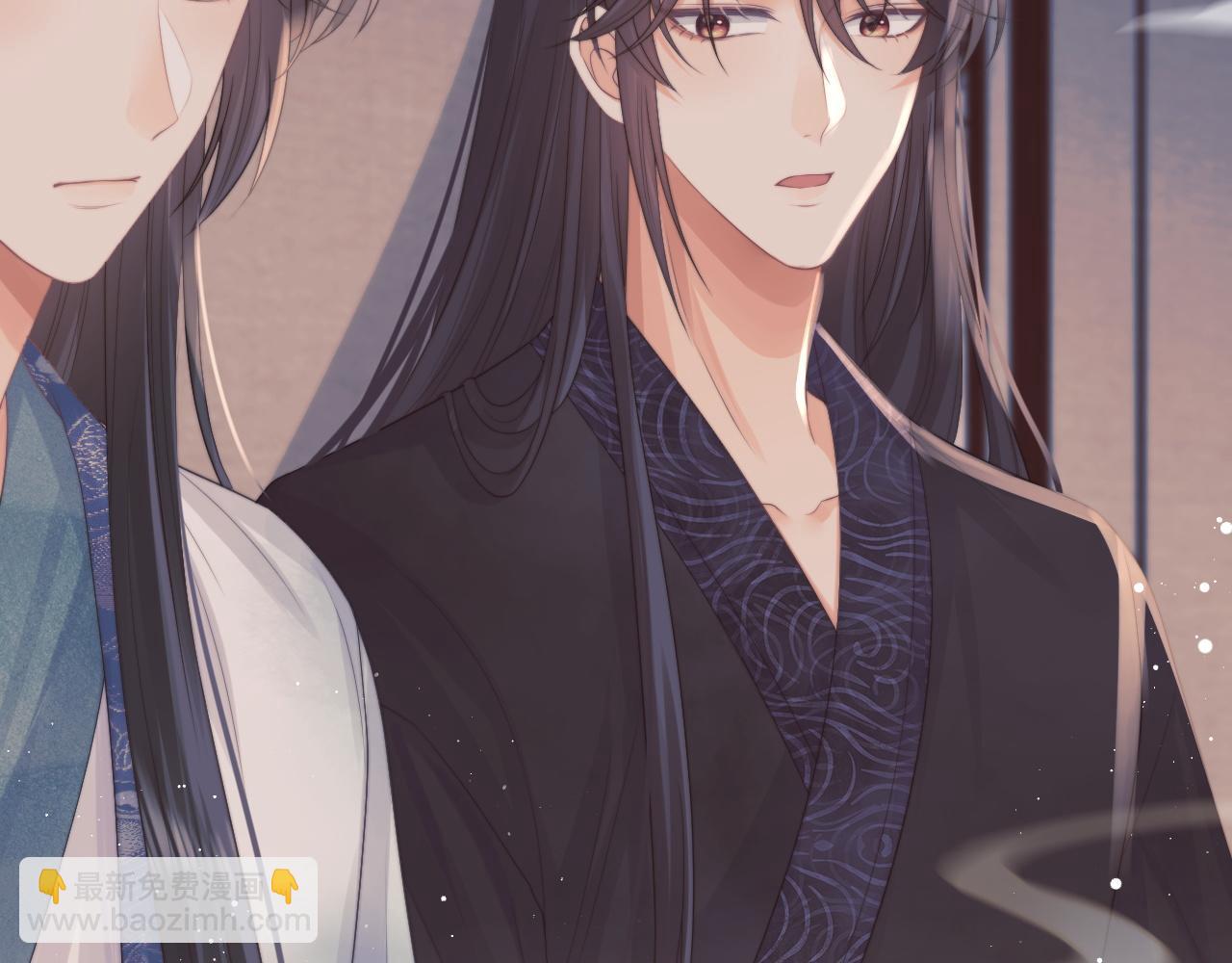 第33话 师尊要跟谁私奔？！(1/3)-第33话