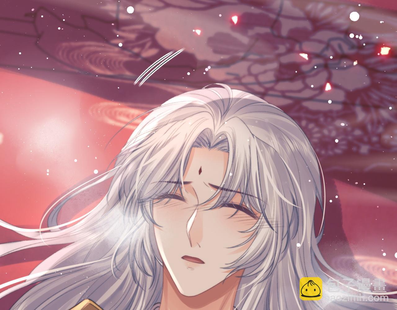 第35话 师尊，我喜欢你(1/3)-第35话