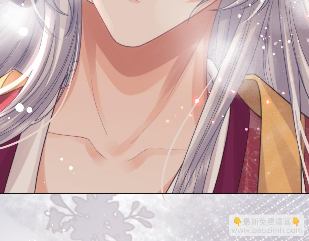 第35话 师尊，我喜欢你(1/3)-第35话