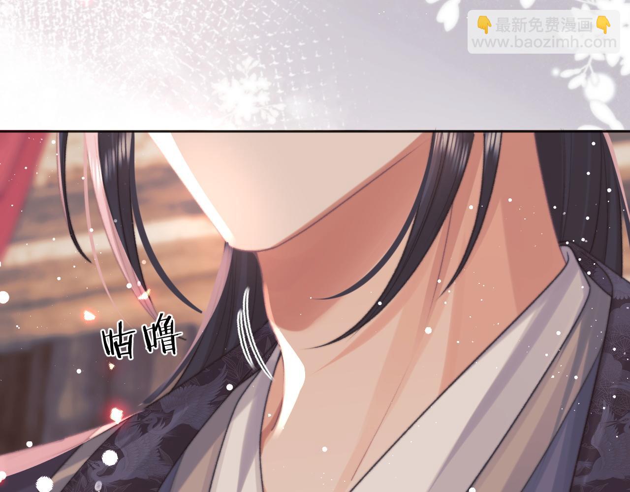 第35话 师尊，我喜欢你(1/3)-第35话