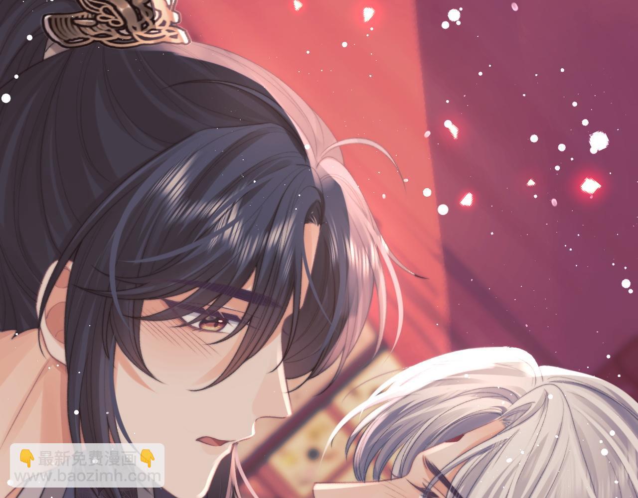 第35话 师尊，我喜欢你(1/3)-第35话