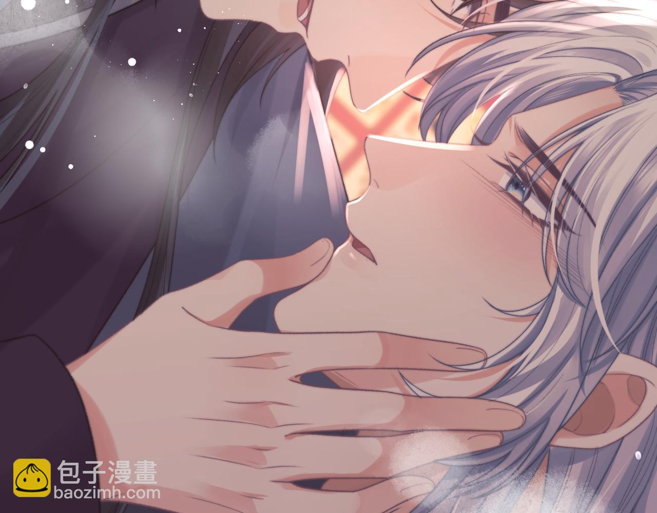 第35话 师尊，我喜欢你(1/3)-第35话