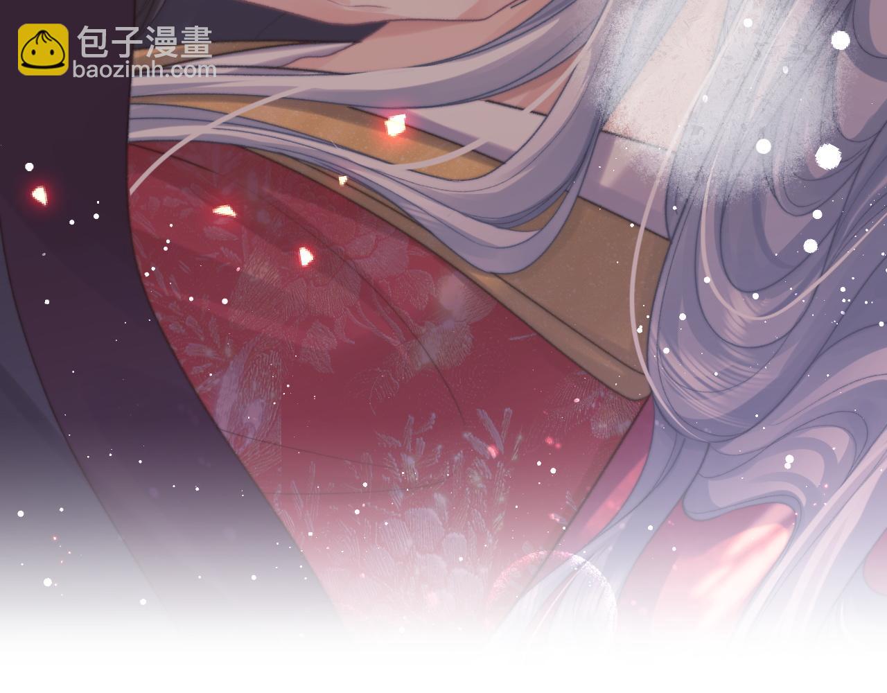 第35话 师尊，我喜欢你(1/3)-第35话