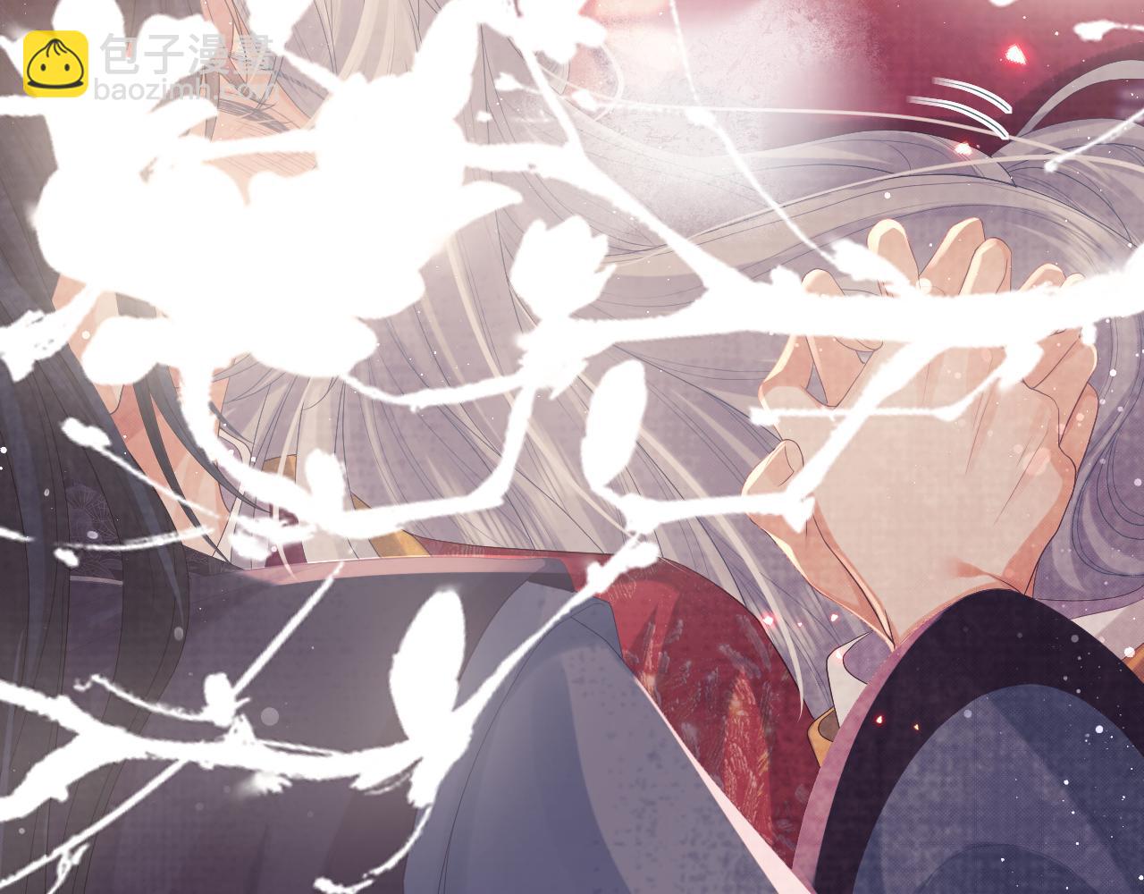 第35话 师尊，我喜欢你(1/3)-第35话