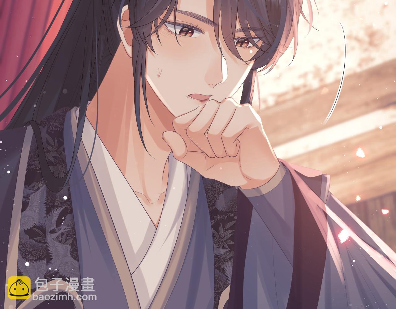 第35话 师尊，我喜欢你(1/3)-第35话