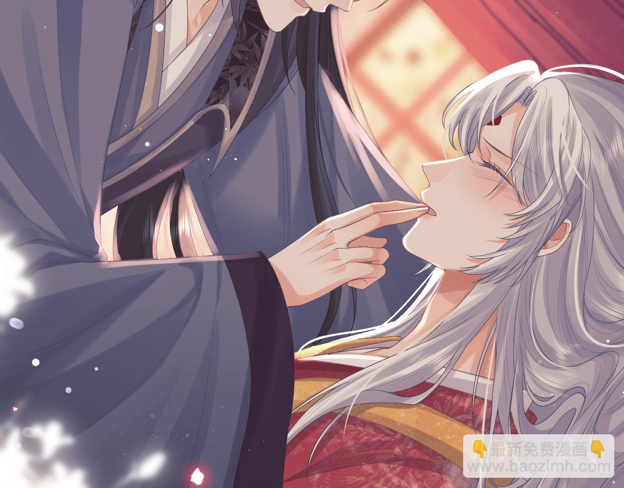 第35话 师尊，我喜欢你(1/3)-第35话