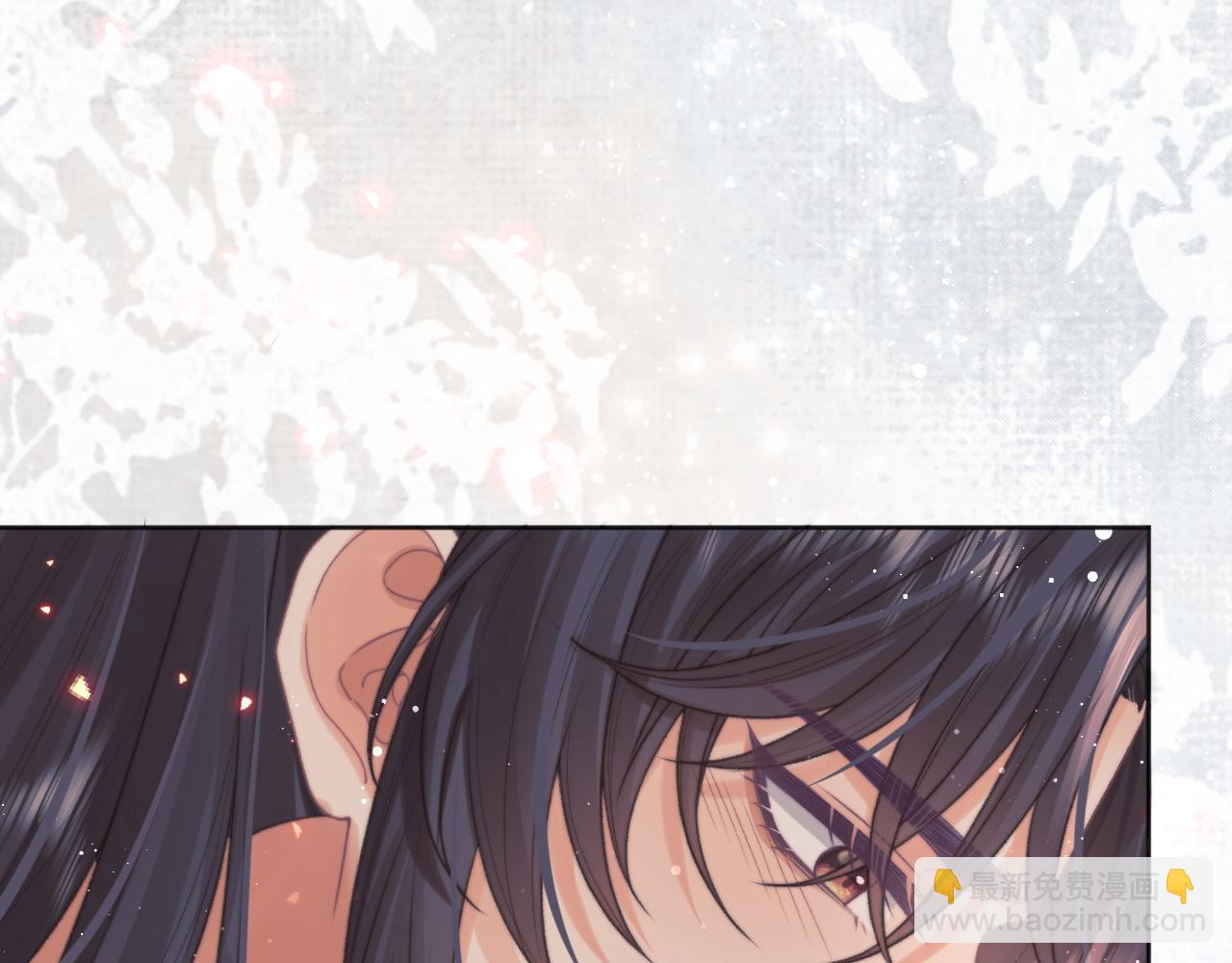 第35话 师尊，我喜欢你(1/3)-第35话