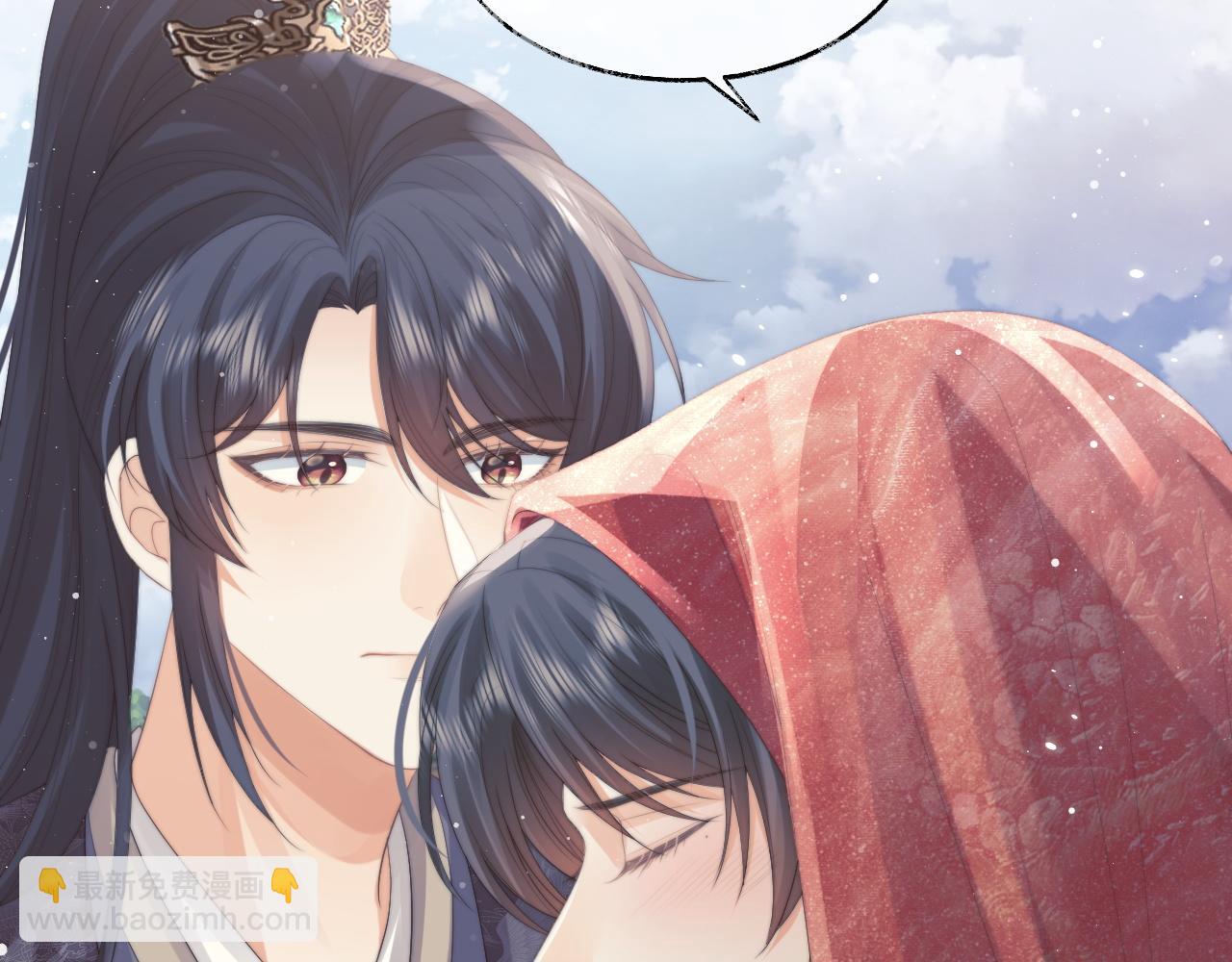 第37话 做我的道侣吧！(1/3)-第37话