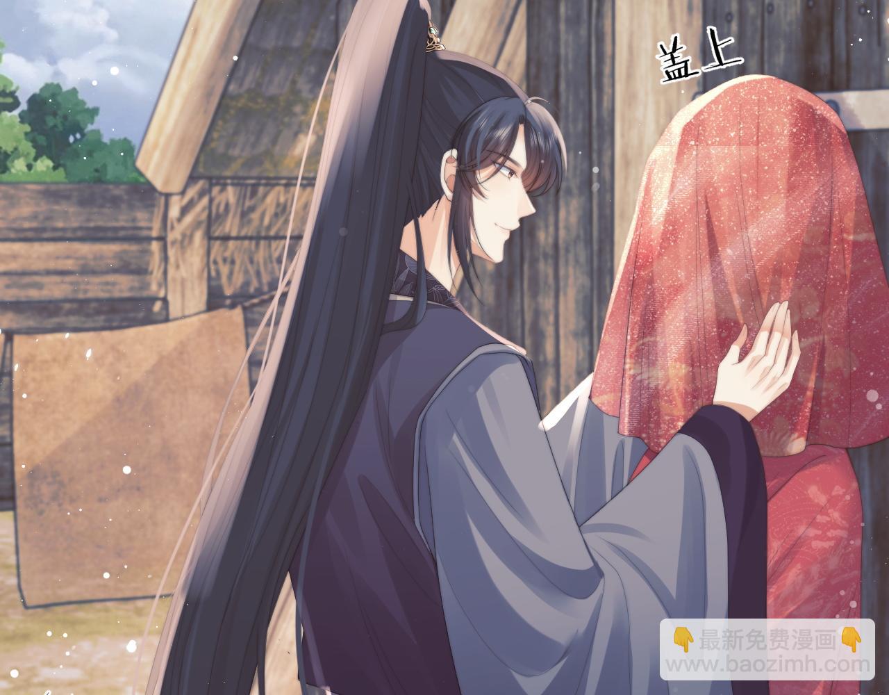 第37话 做我的道侣吧！(1/3)-第37话