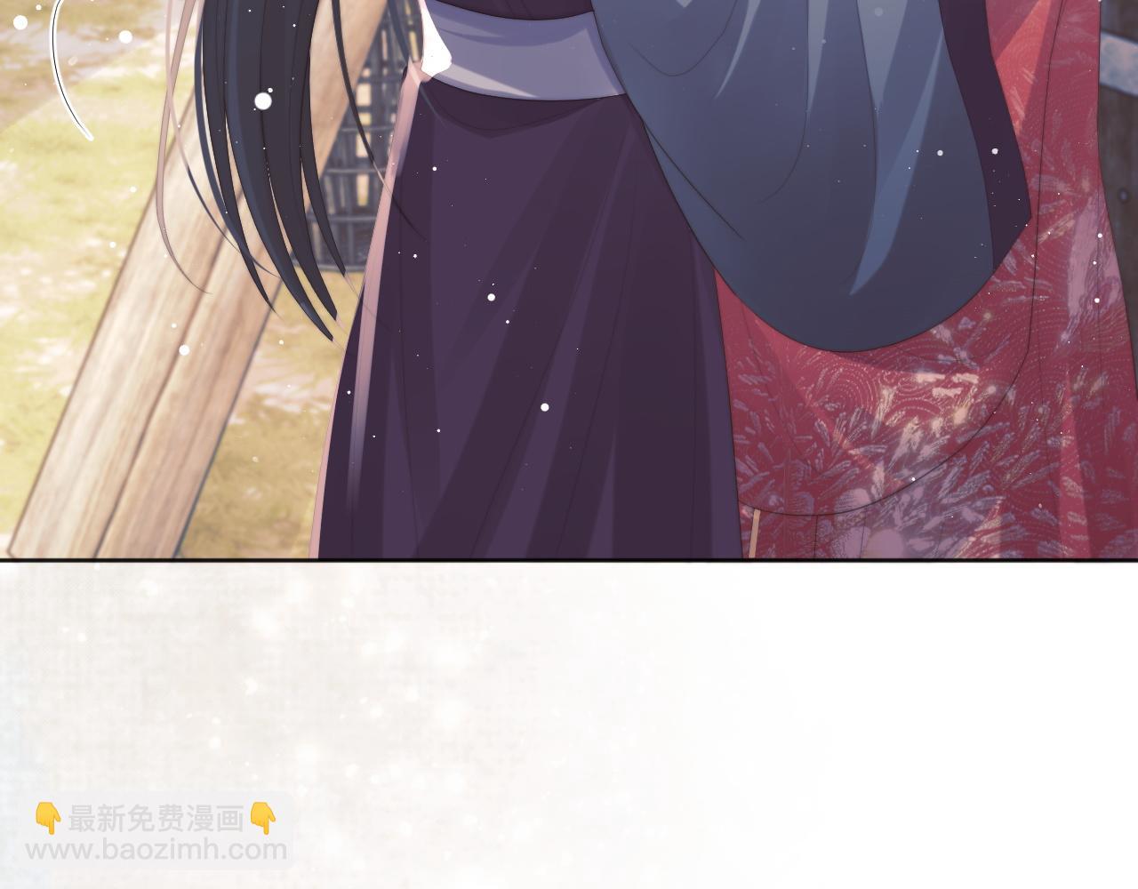 第37话 做我的道侣吧！(1/3)-第37话