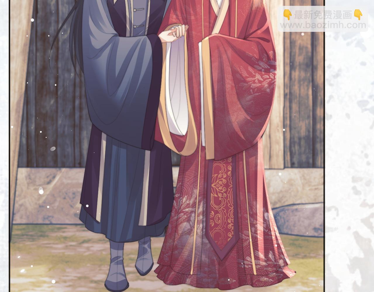 第37话 做我的道侣吧！(1/3)-第37话