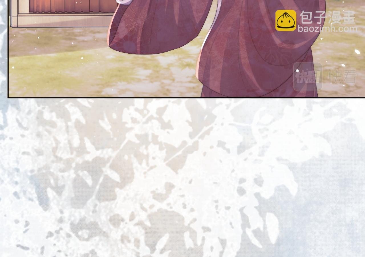 第37话 做我的道侣吧！(1/3)-第37话