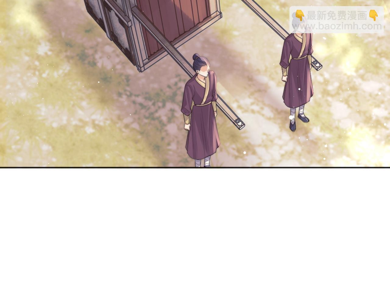 第37话 做我的道侣吧！(1/3)-第37话