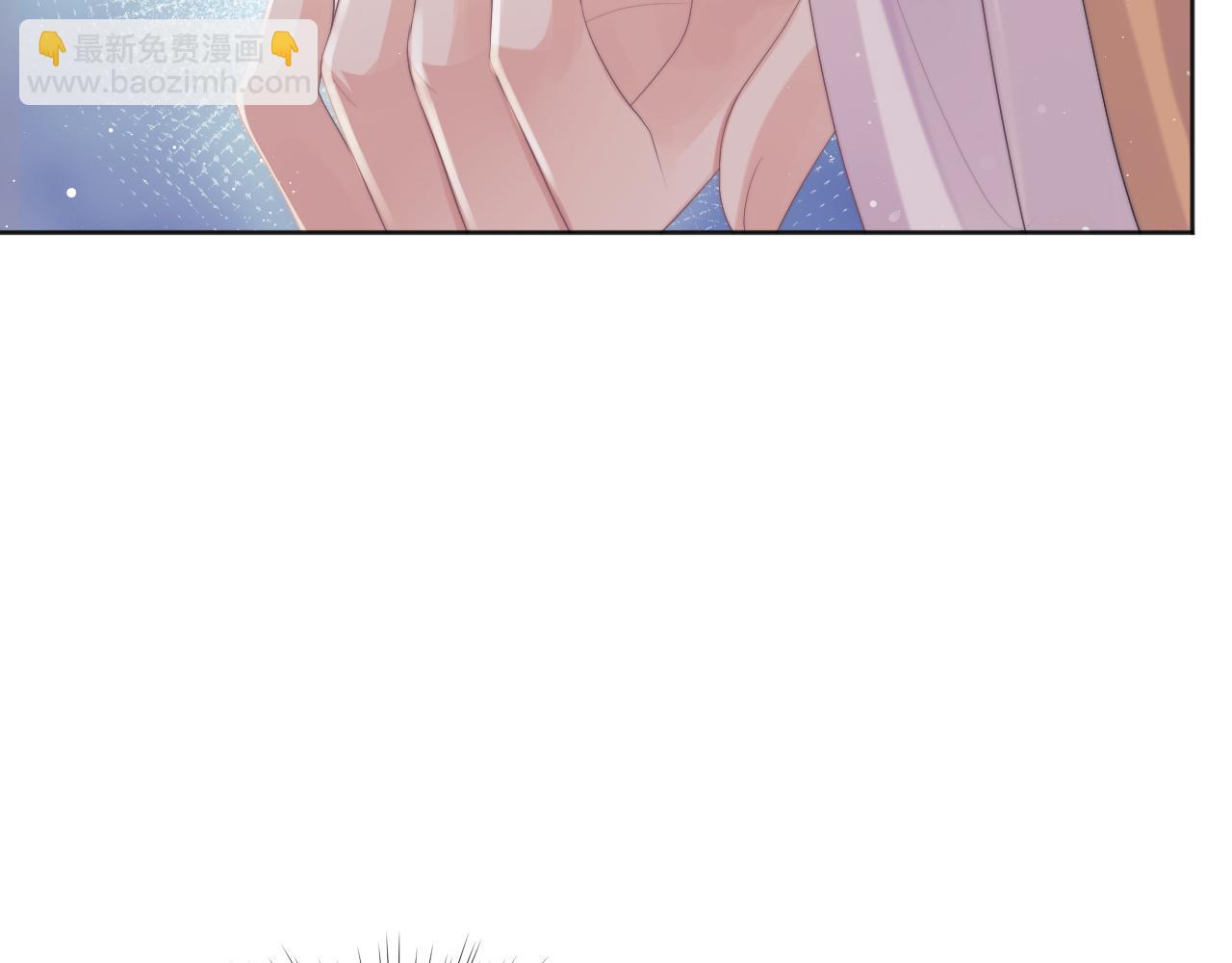 第37话 做我的道侣吧！(1/3)-第37话