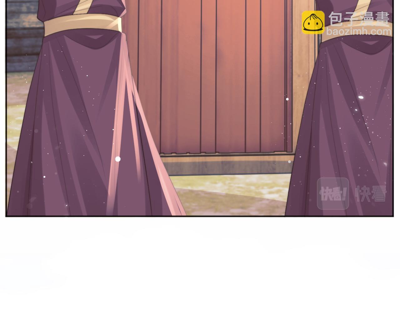 第37话 做我的道侣吧！(1/3)-第37话