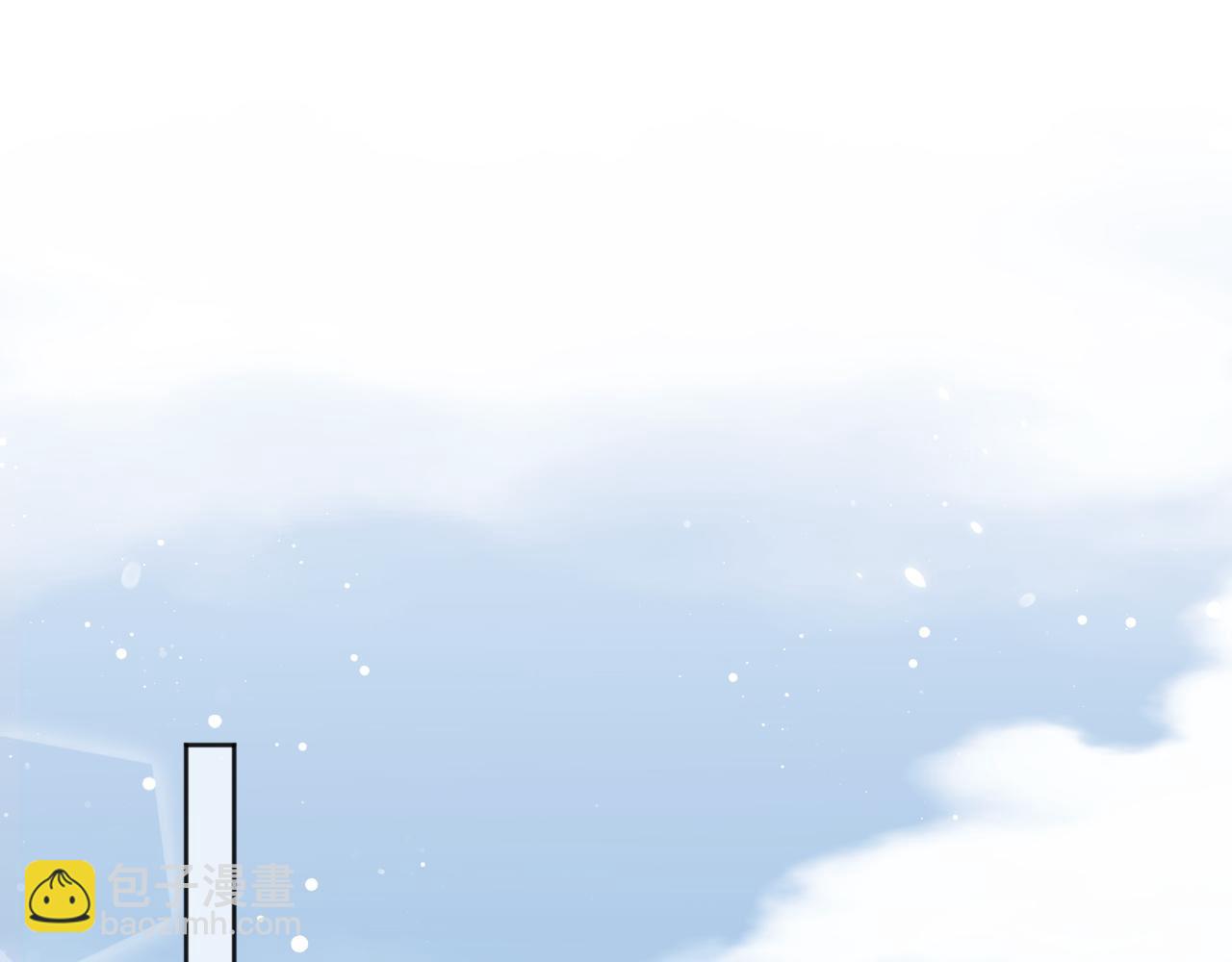 第37话 做我的道侣吧！(1/3)-第37话