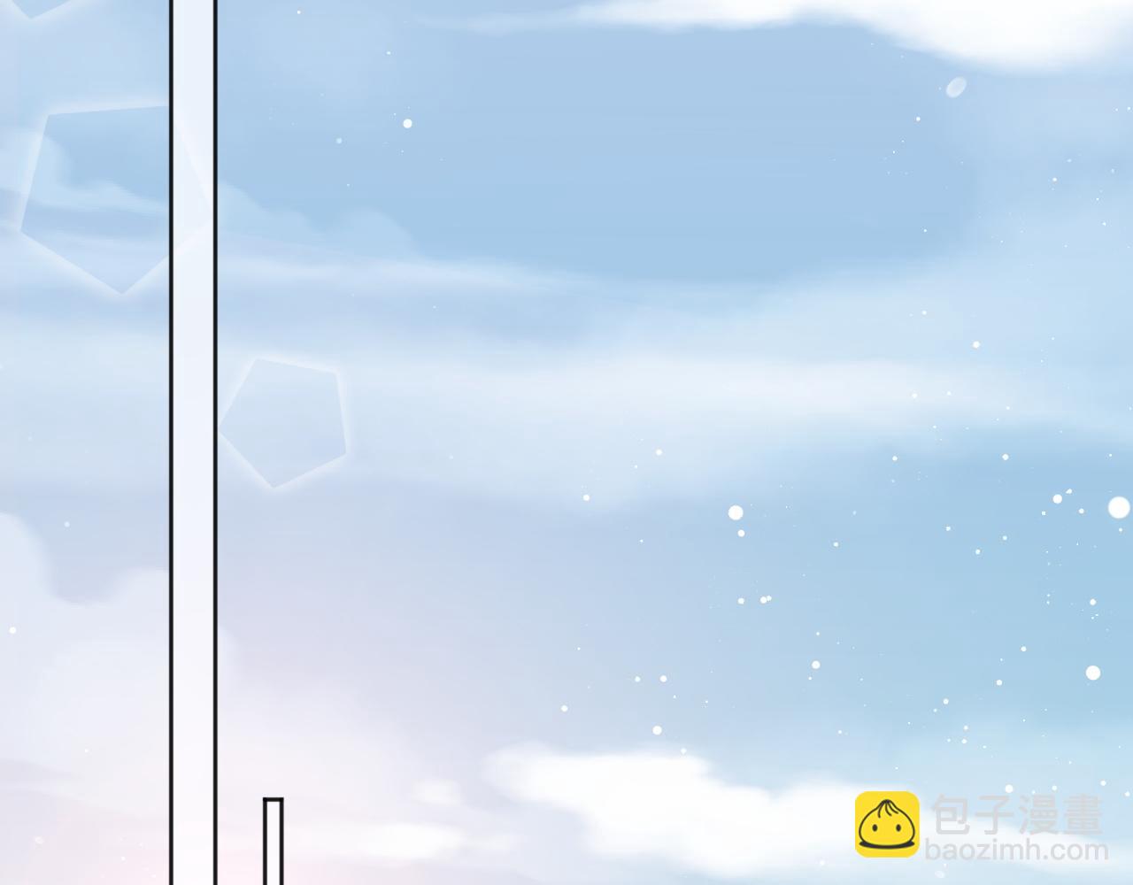 第37话 做我的道侣吧！(1/3)-第37话