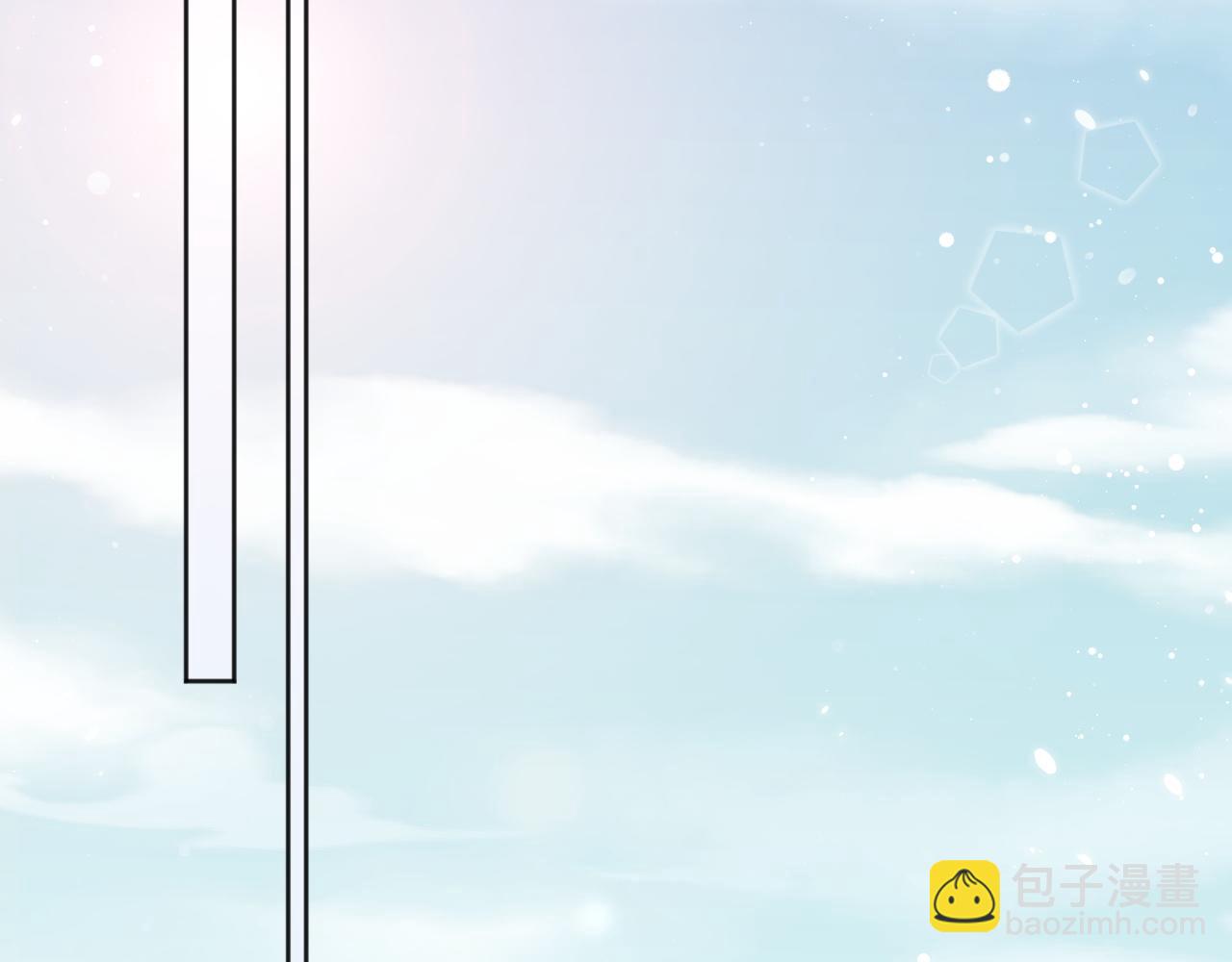 第37话 做我的道侣吧！(1/3)-第37话