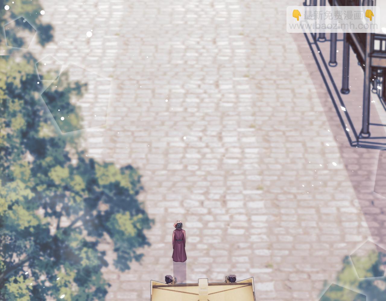 第37话 做我的道侣吧！(1/3)-第37话