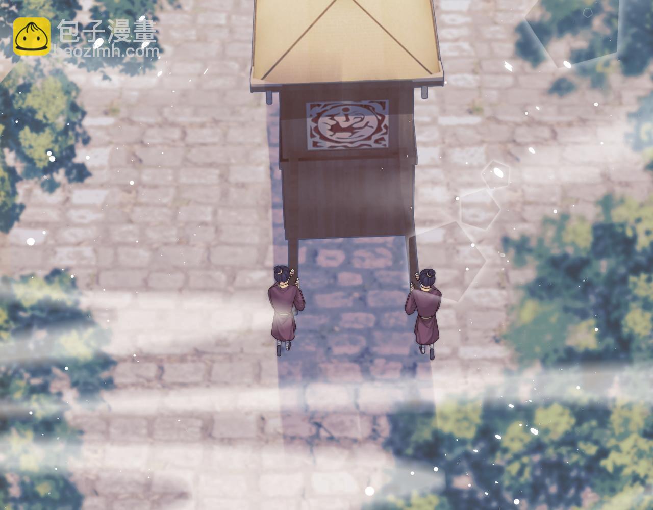 第37话 做我的道侣吧！(1/3)-第37话