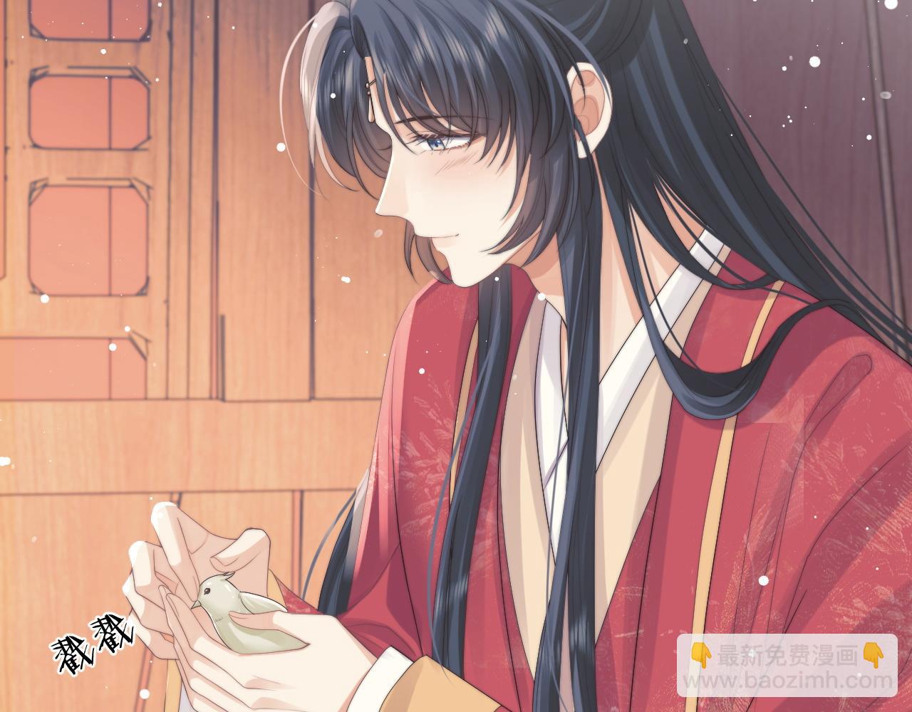 第37话 做我的道侣吧！(1/3)-第37话